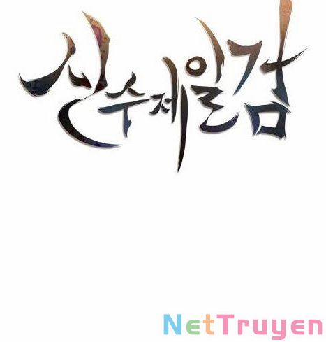 Thân Thủ Đệ Nhất Kiếm 88 trang 23