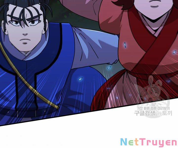 Thân Thủ Đệ Nhất Kiếm 89 trang 117