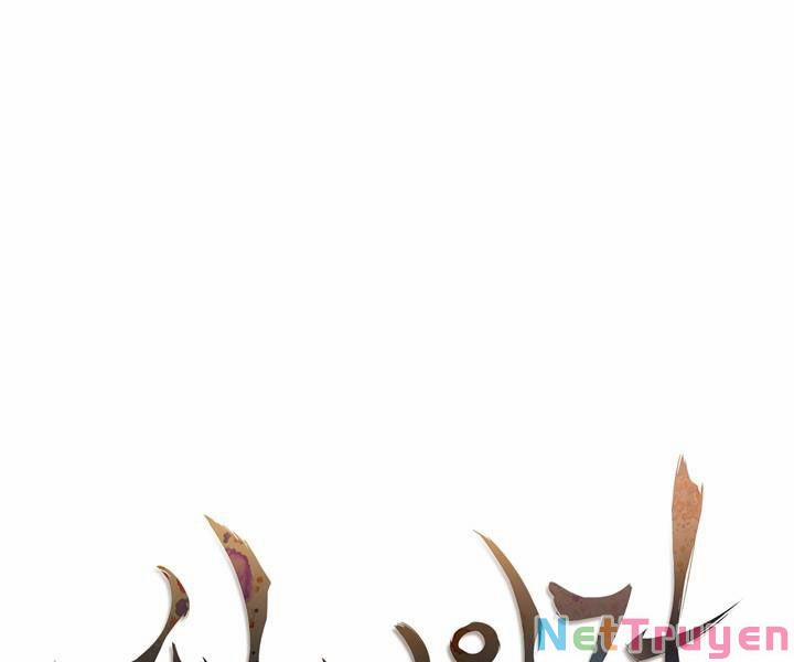 Thân Thủ Đệ Nhất Kiếm 89 trang 32