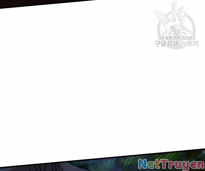 Thân Thủ Đệ Nhất Kiếm 89 trang 81