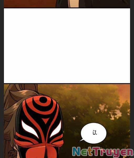 Thân Thủ Đệ Nhất Kiếm 93 trang 116