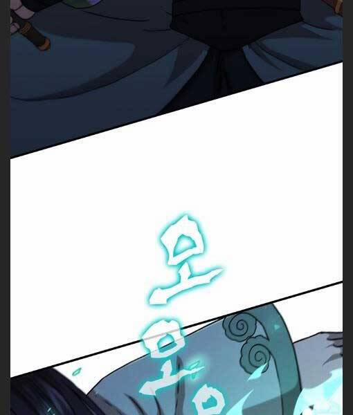 Thân Thủ Đệ Nhất Kiếm 94 trang 51