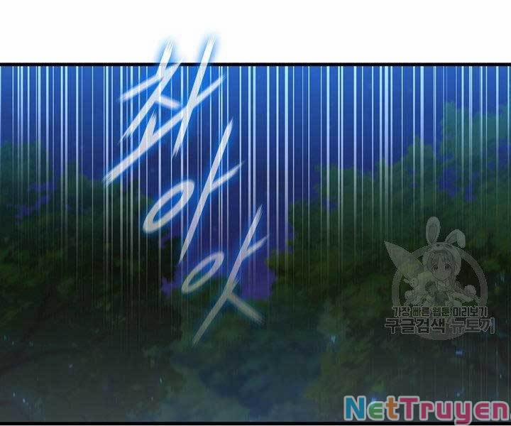 Thân Thủ Đệ Nhất Kiếm 96 trang 64