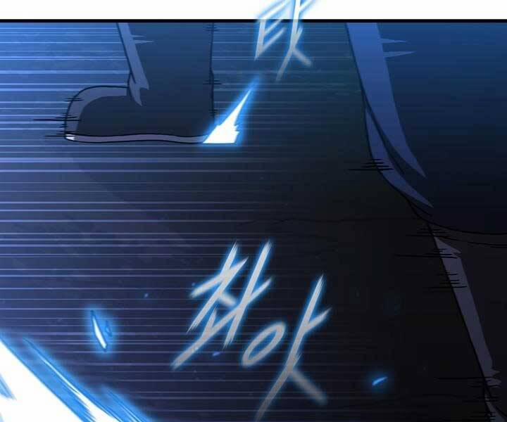 Thân Thủ Đệ Nhất Kiếm 97 trang 171