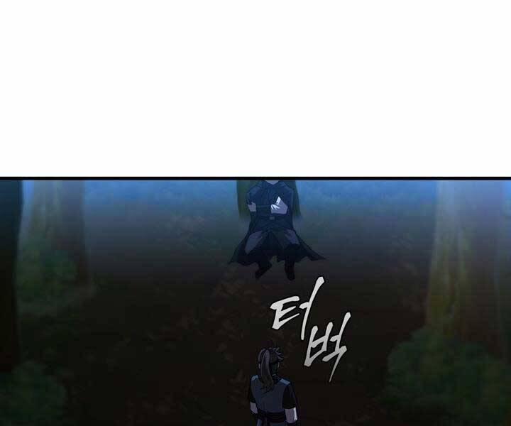 Thân Thủ Đệ Nhất Kiếm 97 trang 81