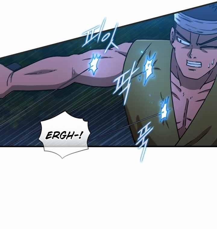 Thân Thủ Đệ Nhất Kiếm 99 trang 30