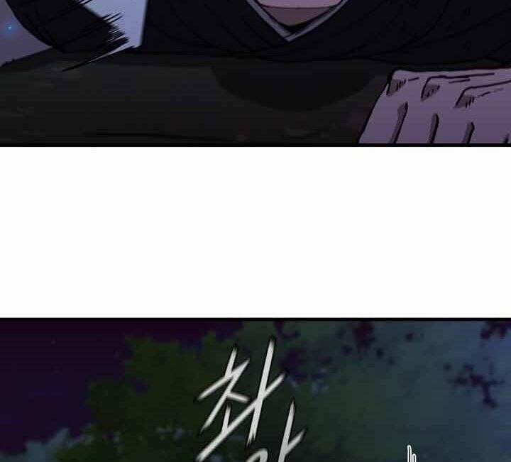 Thân Thủ Đệ Nhất Kiếm 99 trang 97