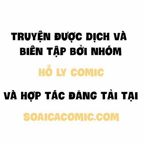 Thần Tiên Đại Nhân Của Tôi 17 trang 0