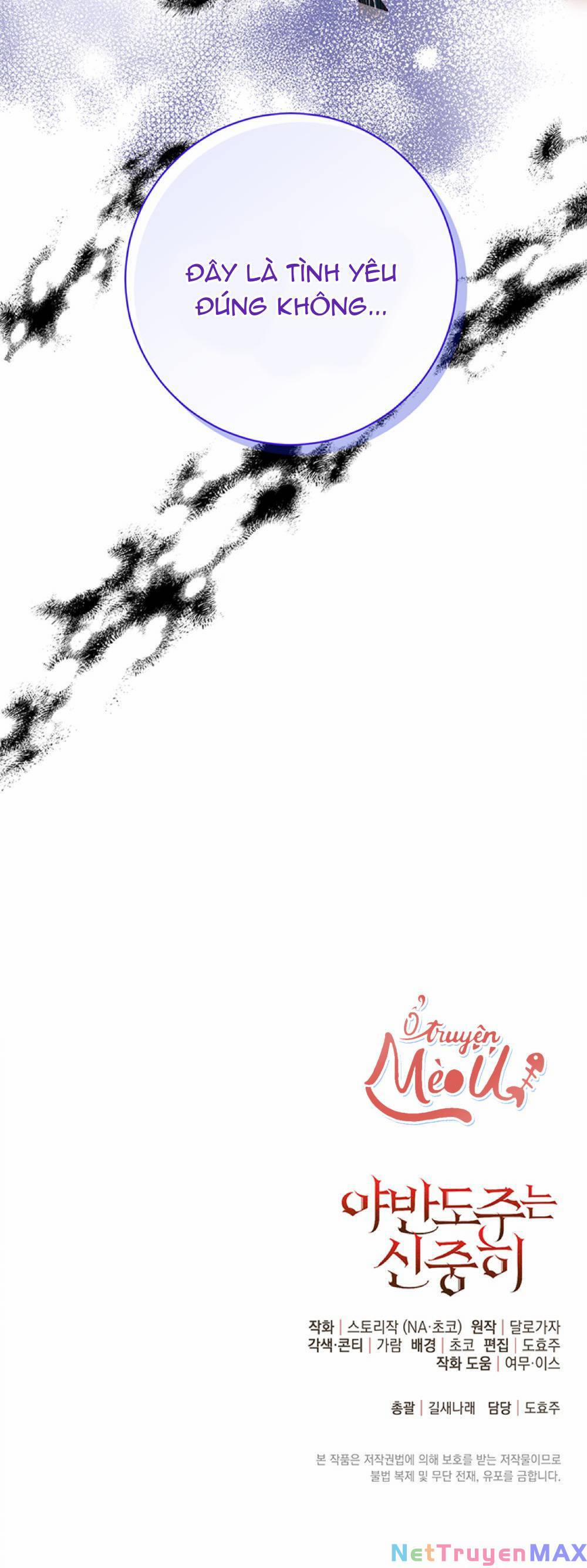 Thận Trọng Trốn Thoát Khỏi Nam Chính 2 trang 13