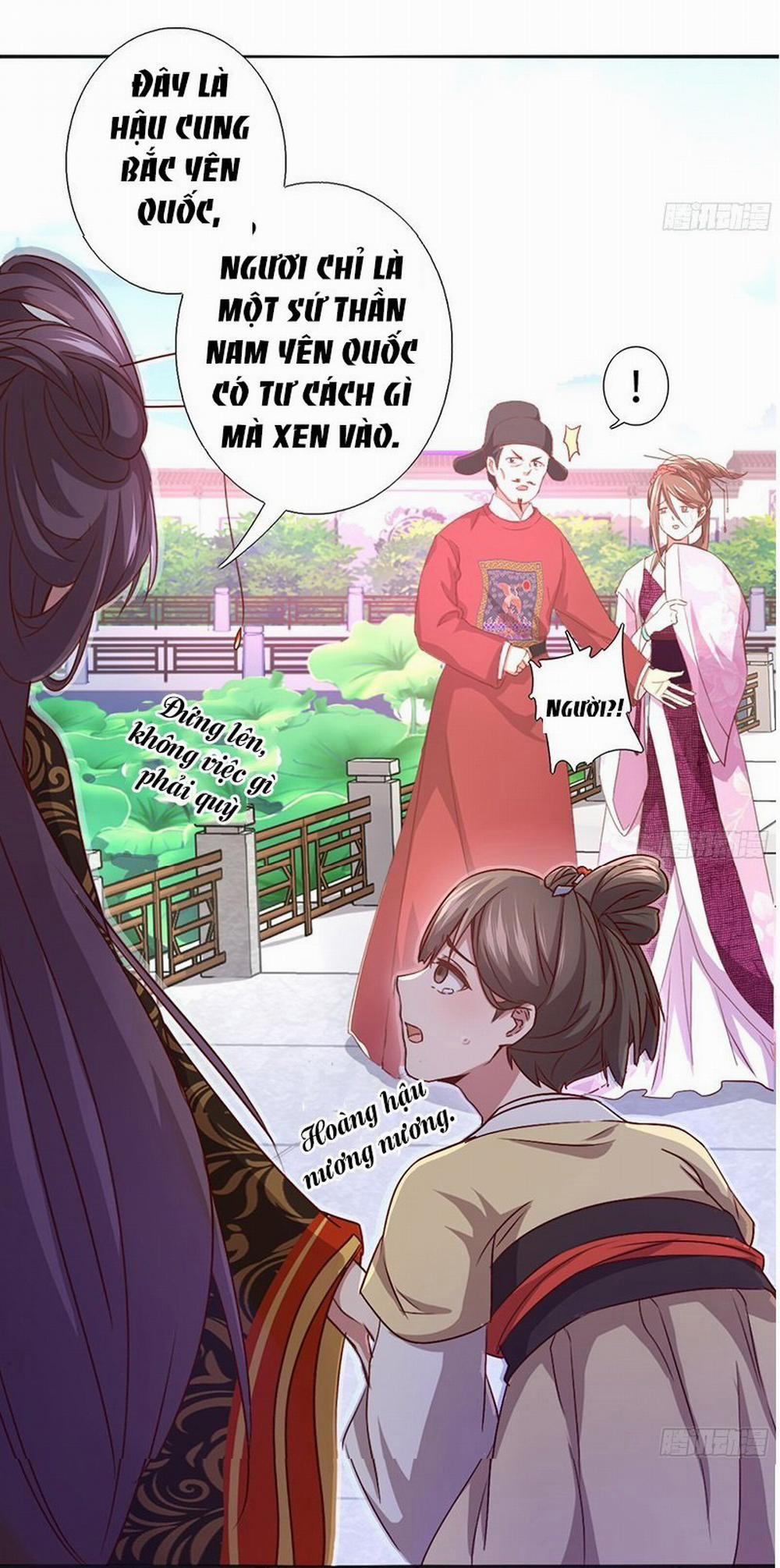 Thần Trù Cuồng Hậu 1 trang 19