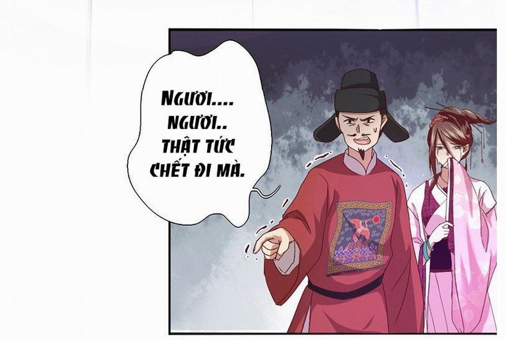 Thần Trù Cuồng Hậu 1 trang 22