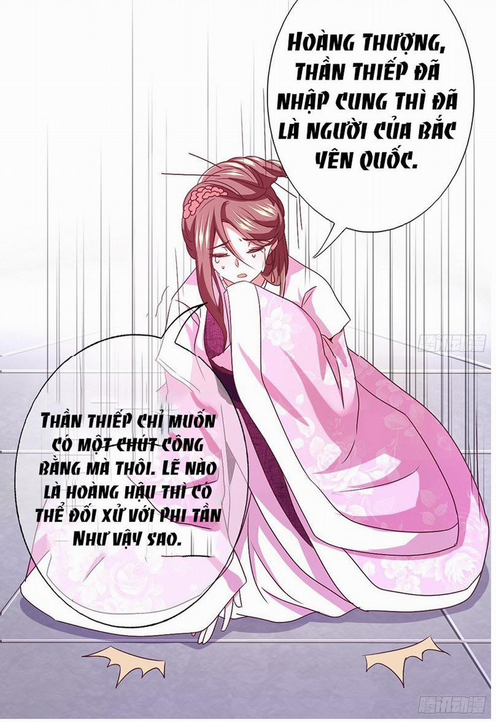 Thần Trù Cuồng Hậu 1 trang 25