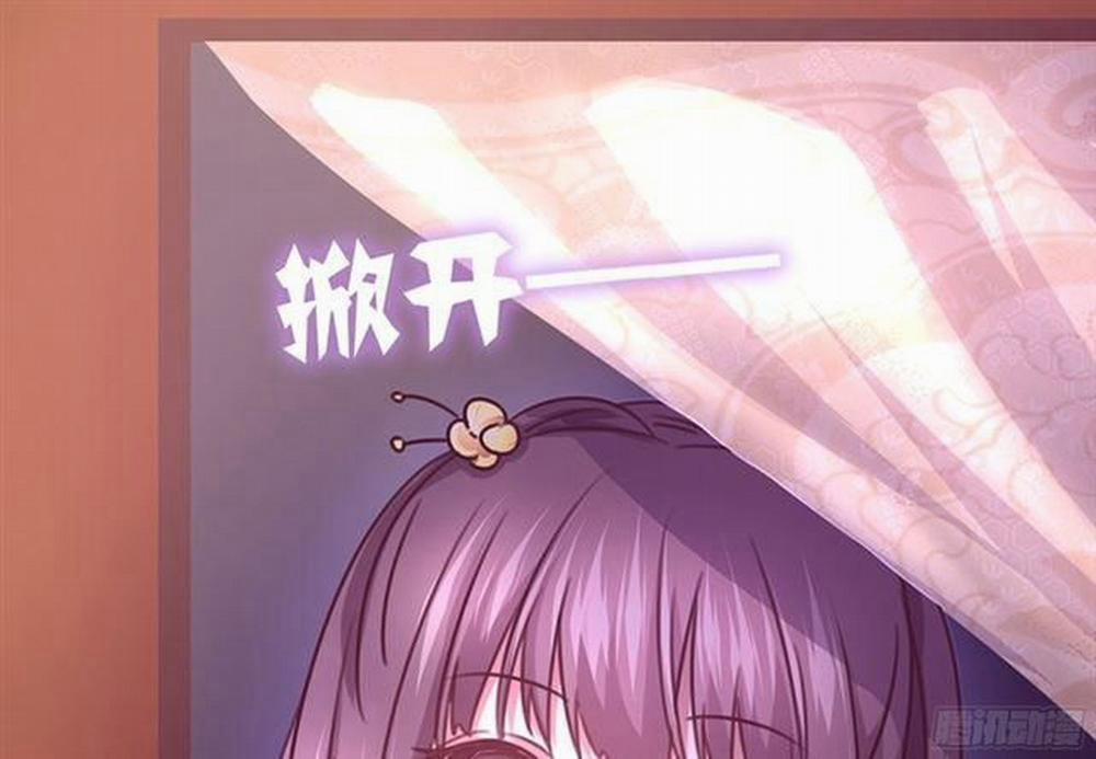 Thần Trù Cuồng Hậu 10.1 trang 32