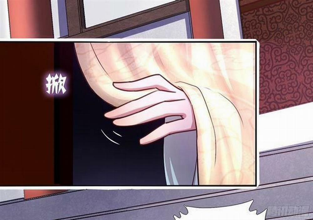 Thần Trù Cuồng Hậu 11 trang 18