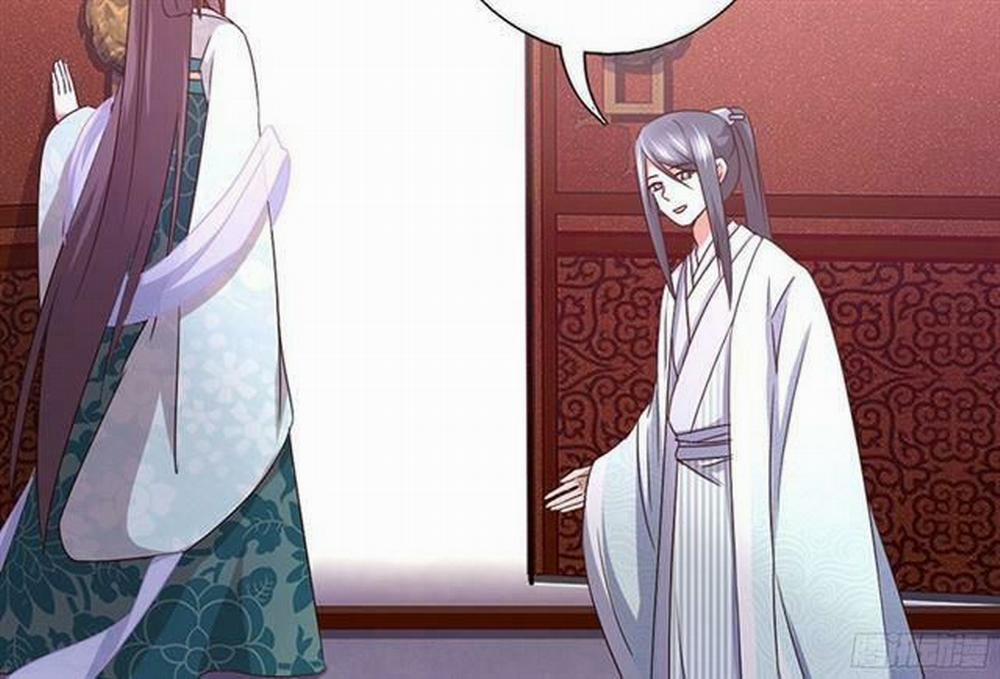 Thần Trù Cuồng Hậu 12 trang 11