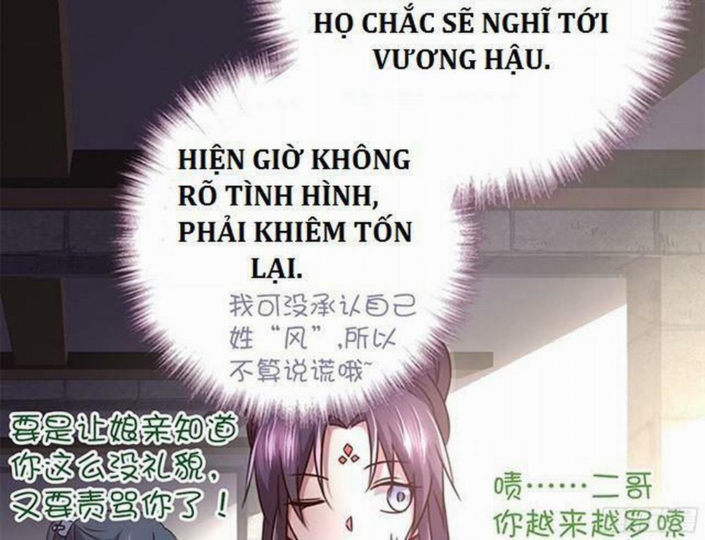 Thần Trù Cuồng Hậu 12 trang 23