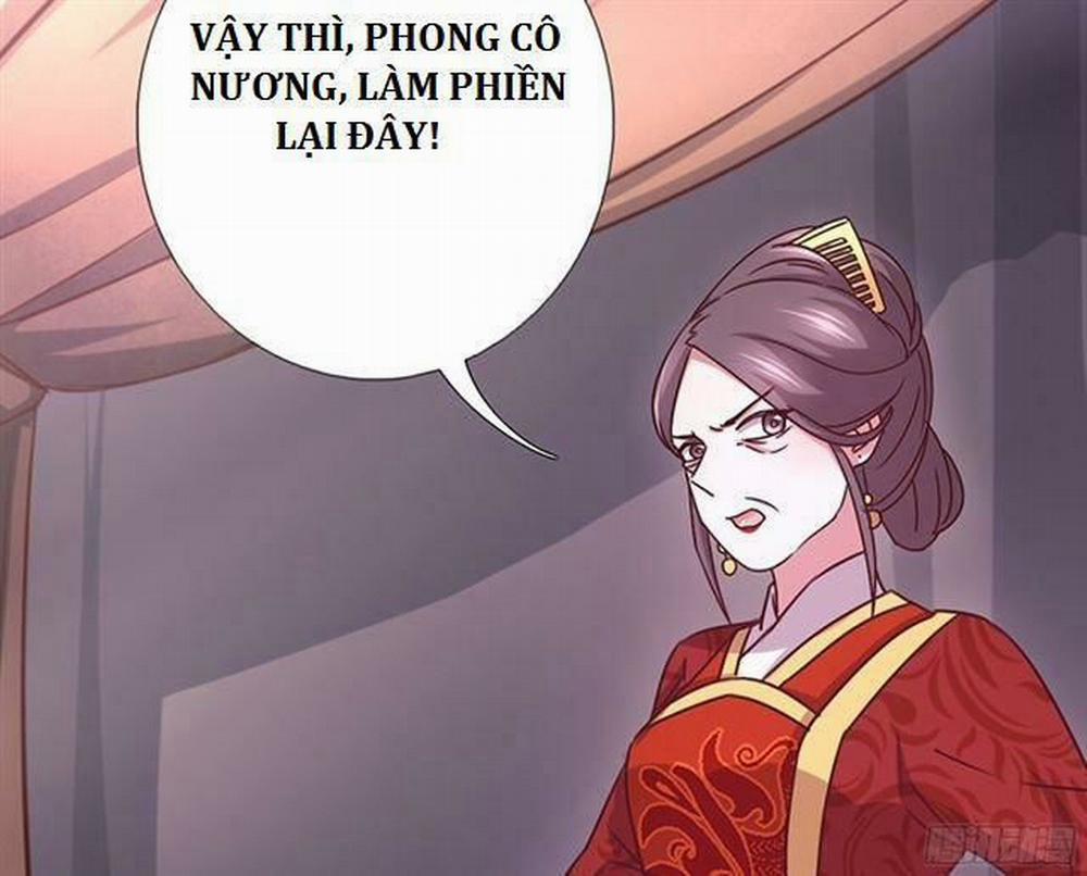 Thần Trù Cuồng Hậu 13 trang 17