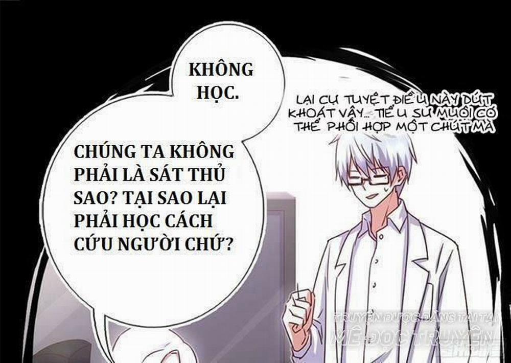 Thần Trù Cuồng Hậu 13 trang 30