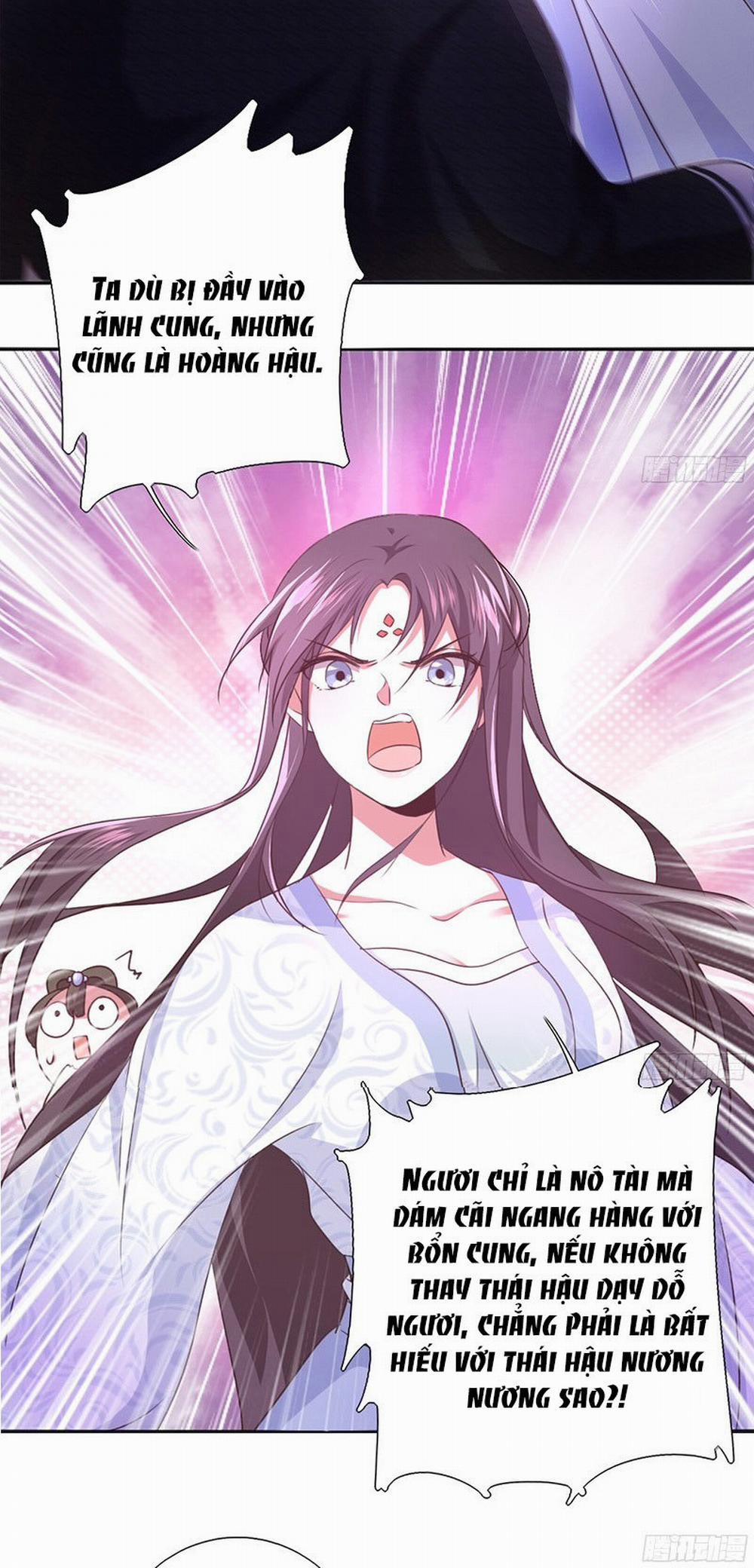 Thần Trù Cuồng Hậu 2 trang 29