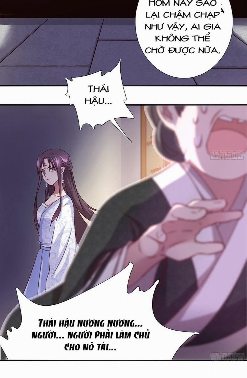 Thần Trù Cuồng Hậu 2 trang 33