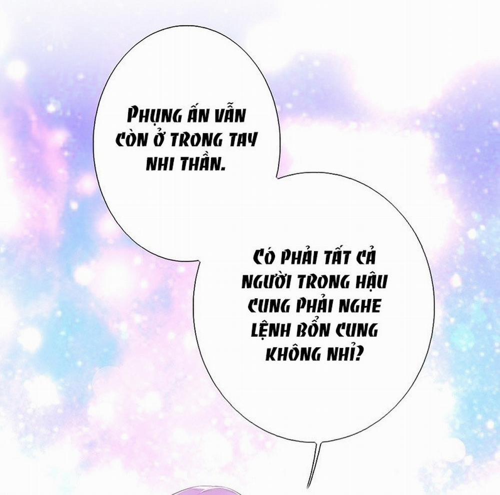 Thần Trù Cuồng Hậu 2 trang 39