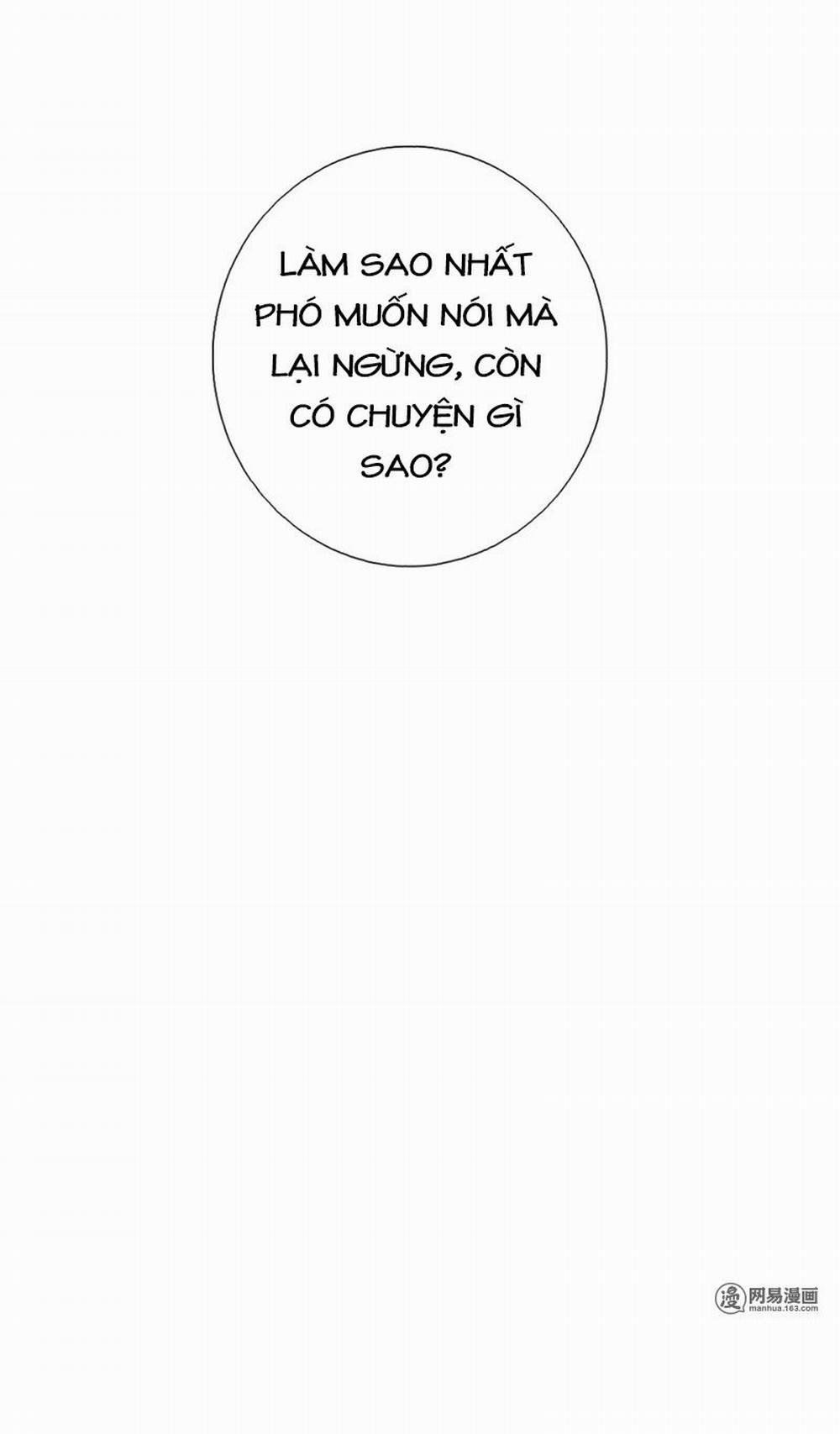 Thần Trù Cuồng Hậu 3 trang 10