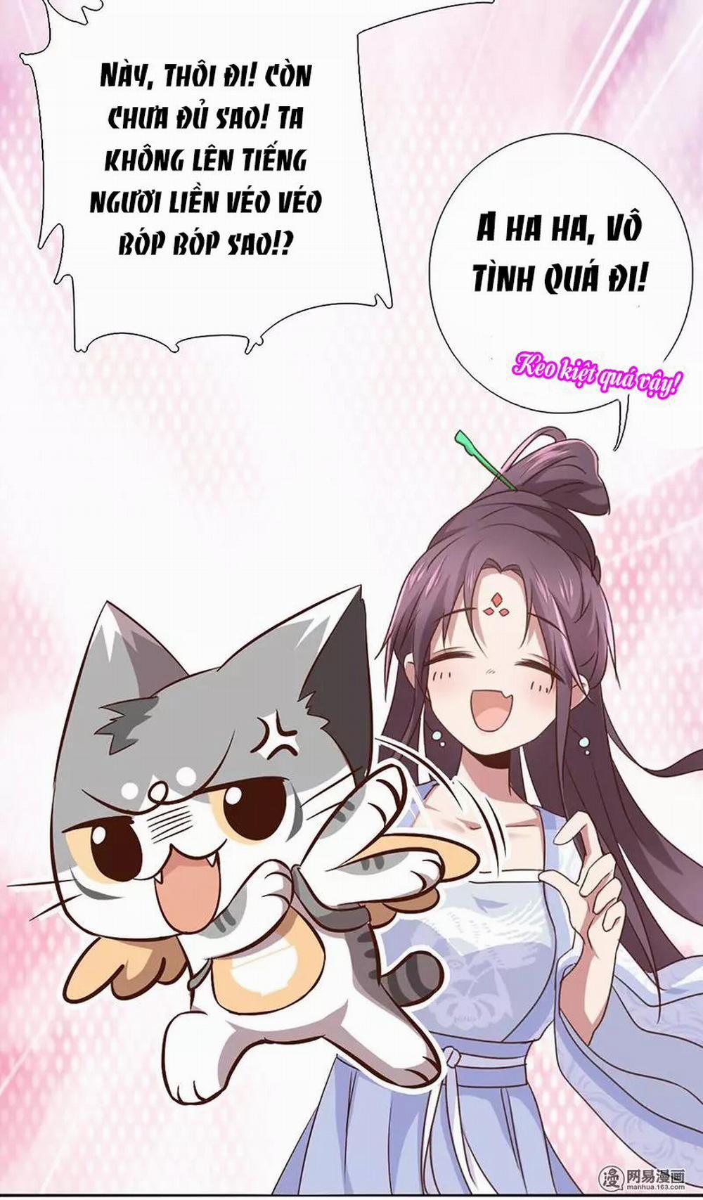 Thần Trù Cuồng Hậu 3 trang 26