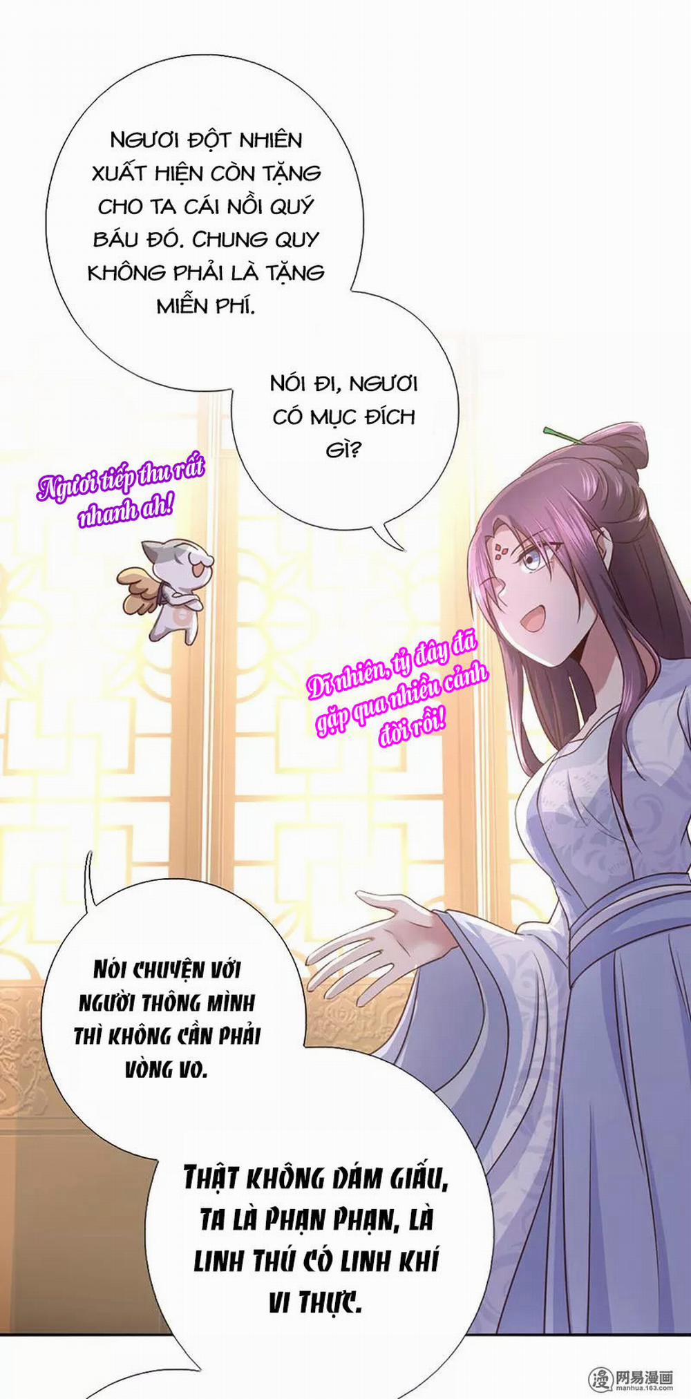 Thần Trù Cuồng Hậu 3 trang 28