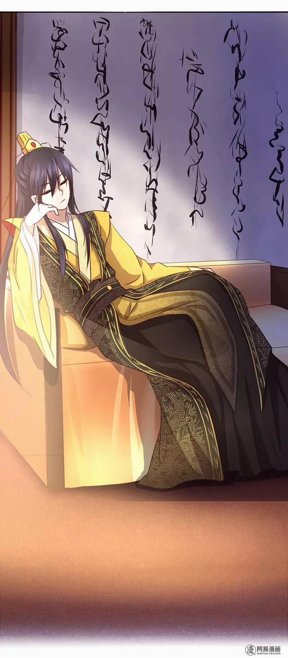 Thần Trù Cuồng Hậu 3 trang 3