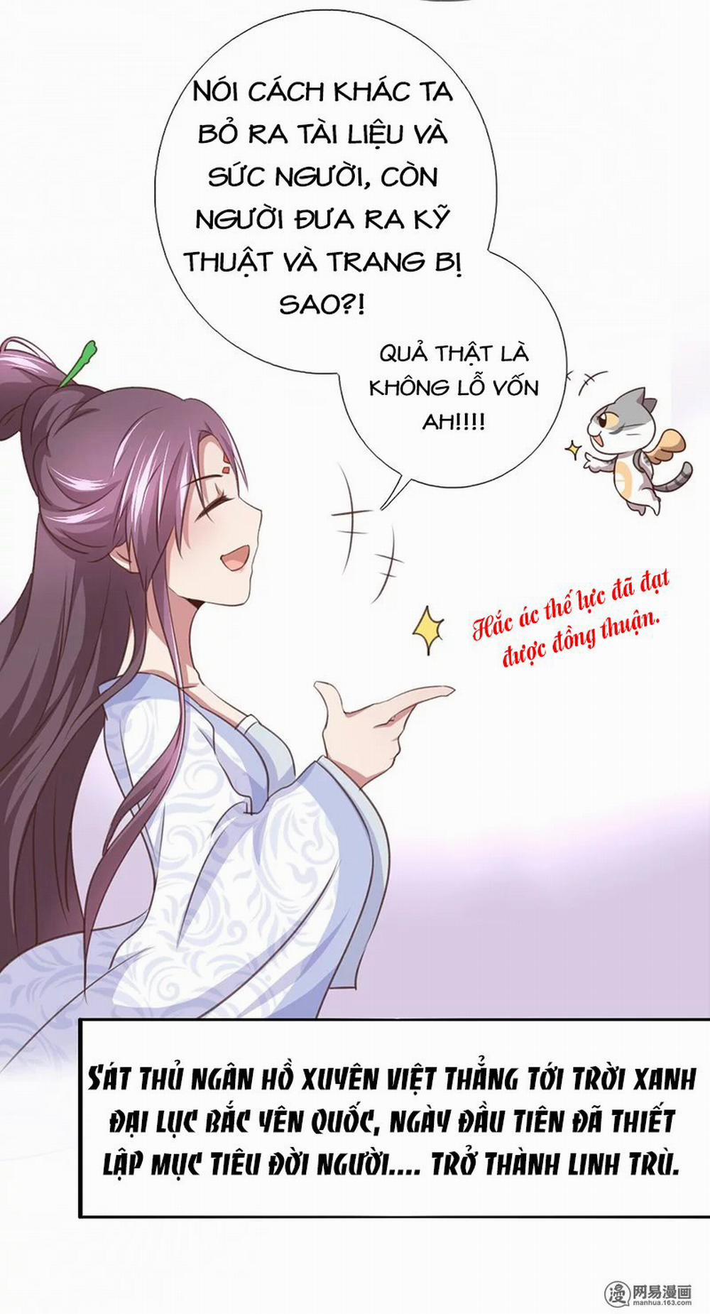 Thần Trù Cuồng Hậu 3 trang 40