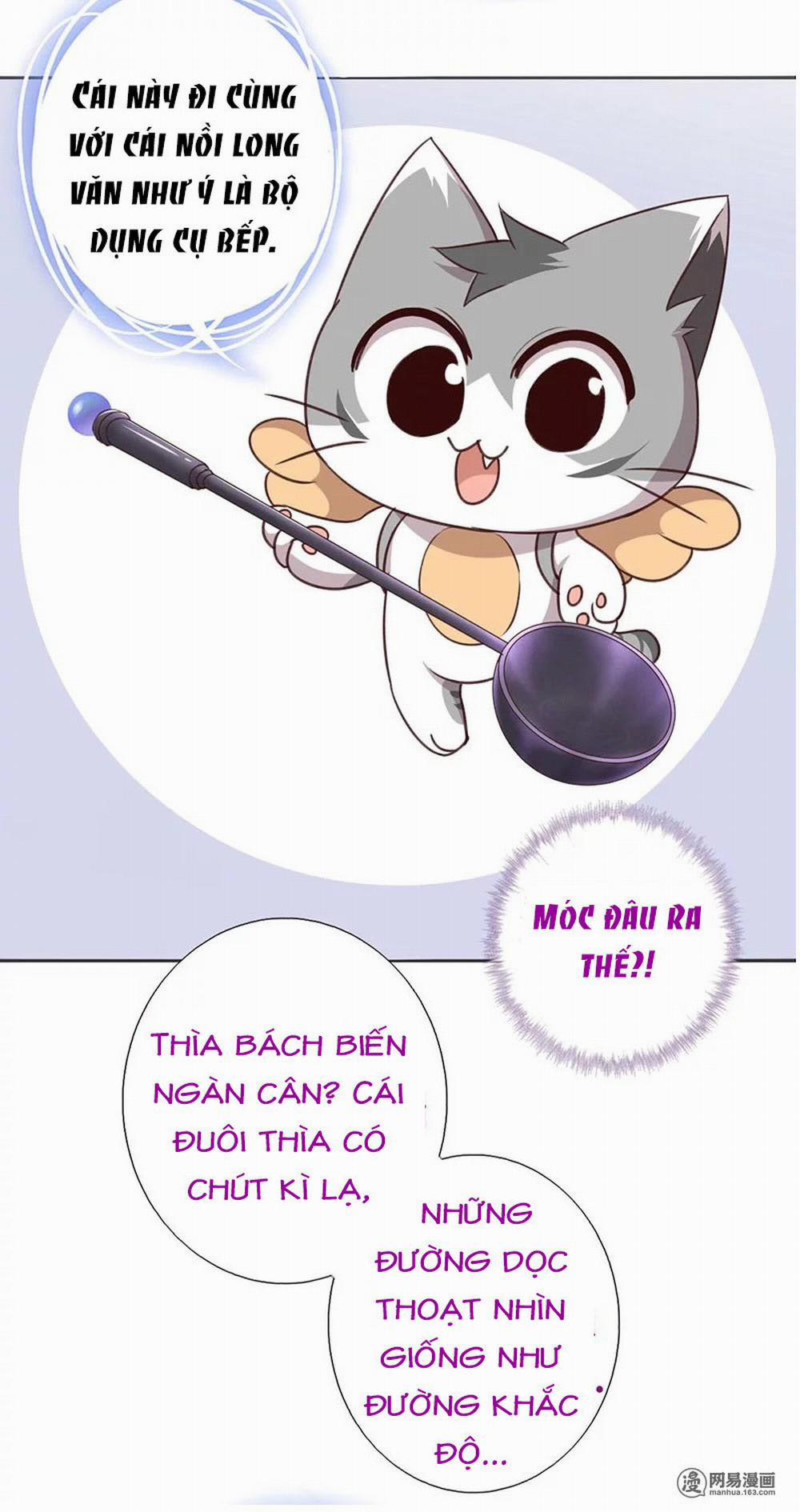 Thần Trù Cuồng Hậu 4 trang 4