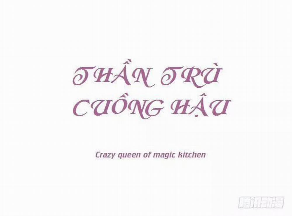 Thần Trù Cuồng Hậu 43 trang 2
