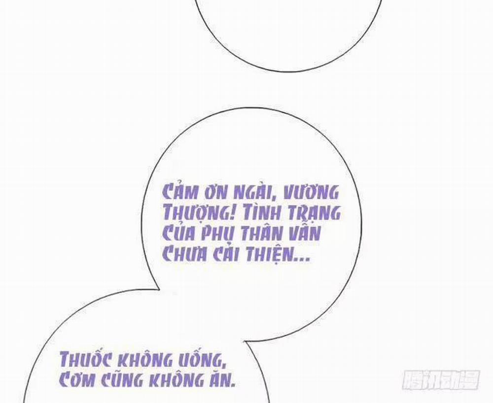 Thần Trù Cuồng Hậu 43 trang 7