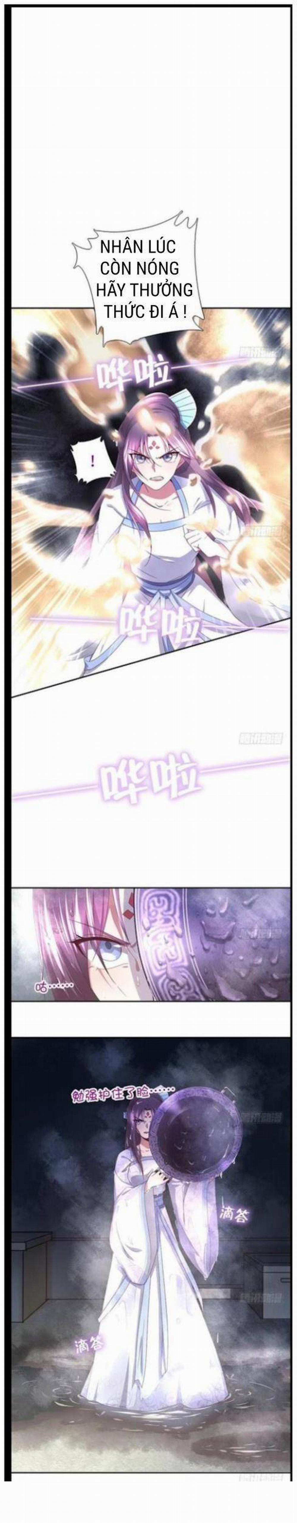 Thần Trù Cuồng Hậu 44 trang 0