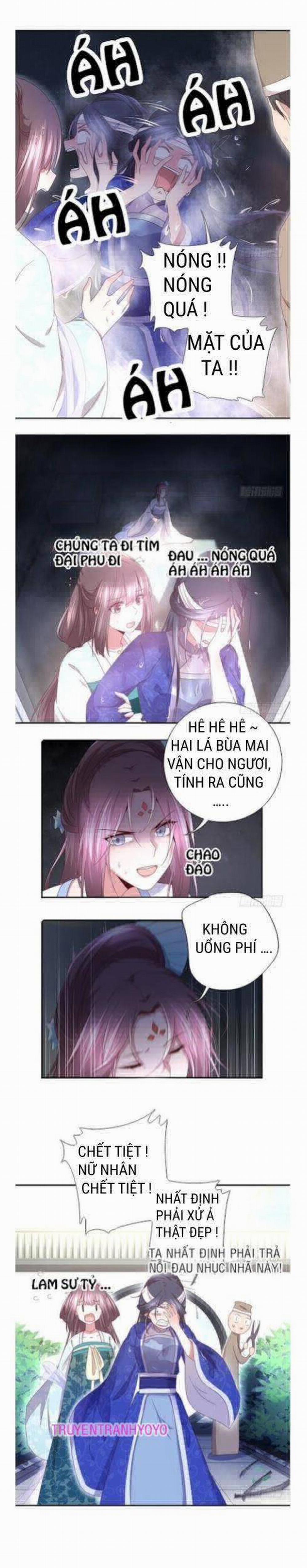 Thần Trù Cuồng Hậu 45 trang 0