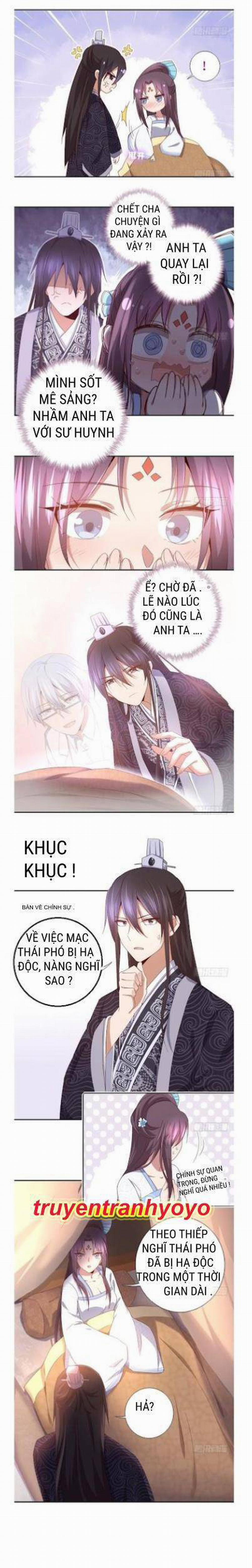 Thần Trù Cuồng Hậu 46 trang 2