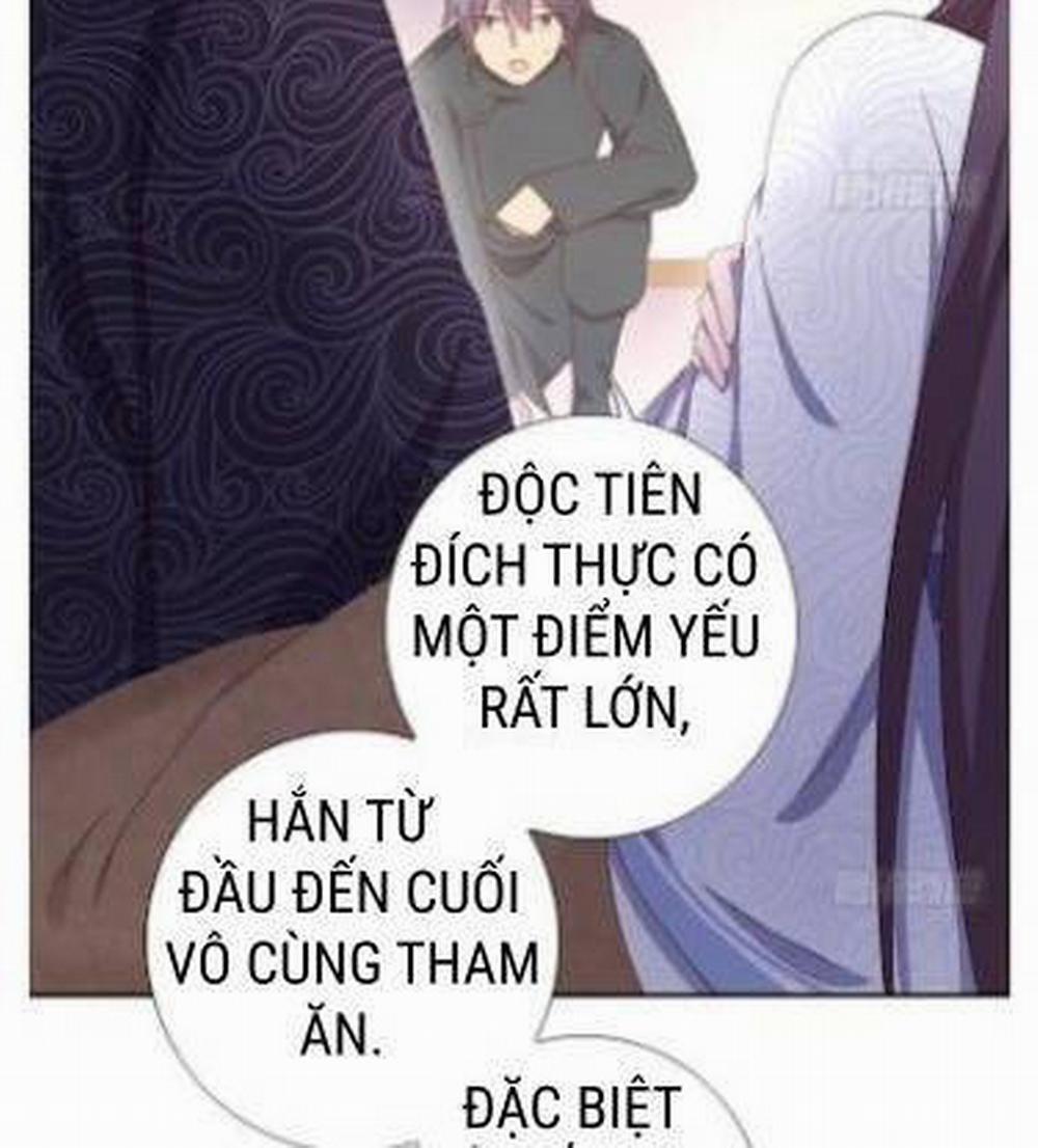 Thần Trù Cuồng Hậu 47 trang 1