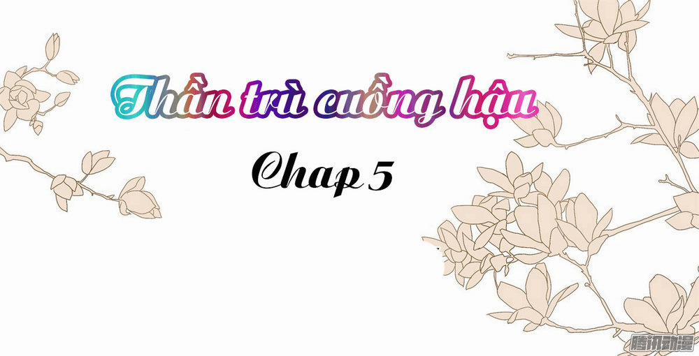 Thần Trù Cuồng Hậu 5.7 trang 1