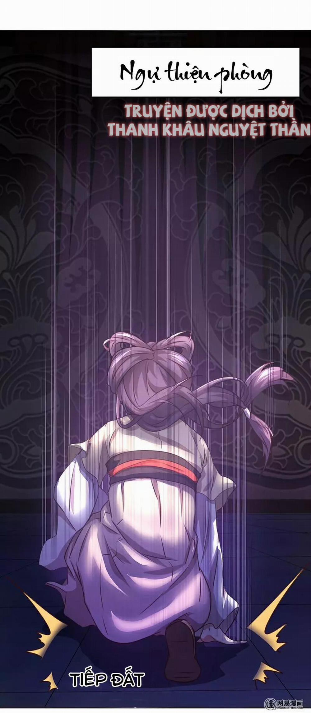 Thần Trù Cuồng Hậu 5.7 trang 12