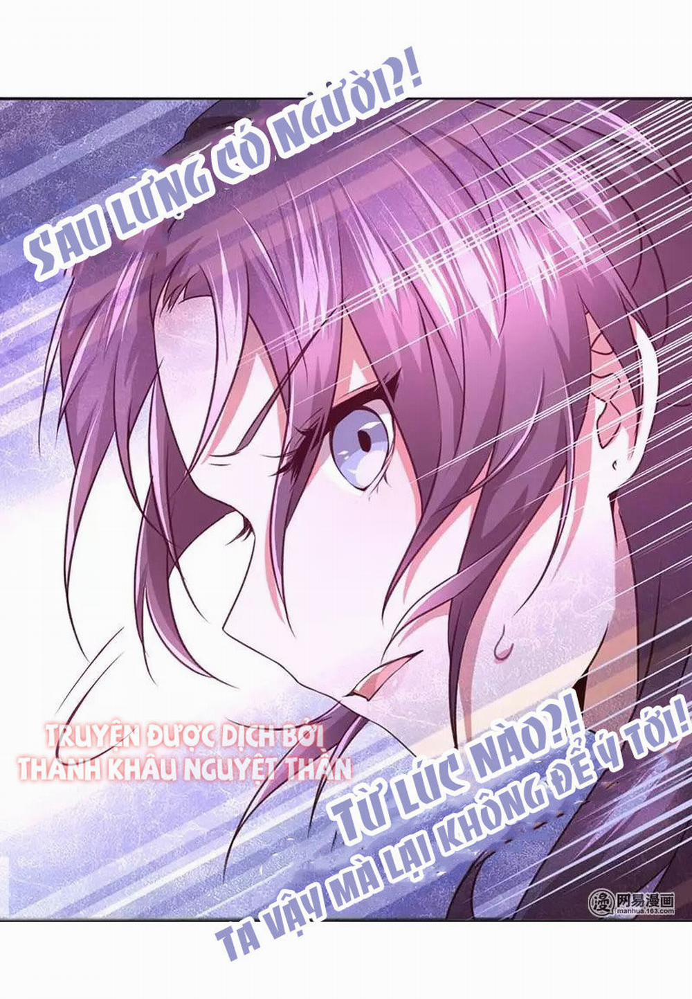 Thần Trù Cuồng Hậu 5.7 trang 17