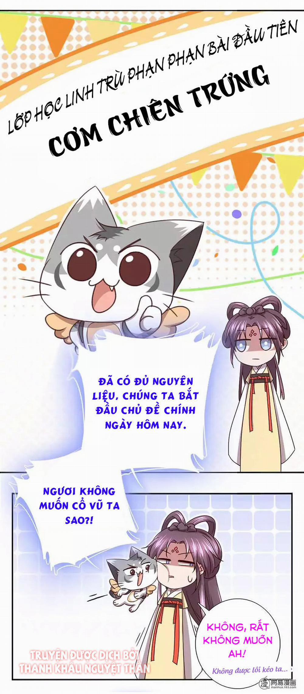 Thần Trù Cuồng Hậu 5.7 trang 25