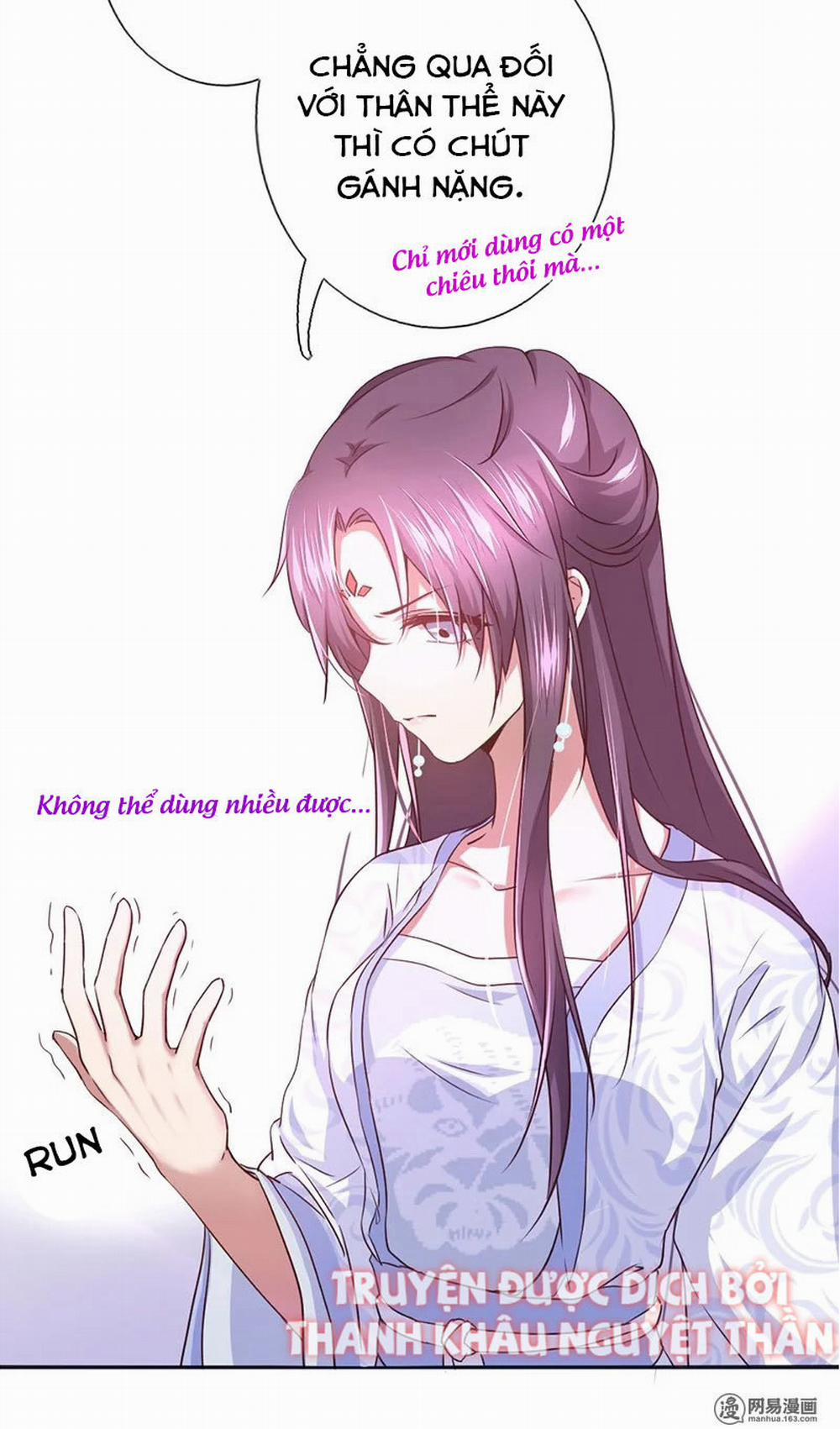 Thần Trù Cuồng Hậu 5.7 trang 3