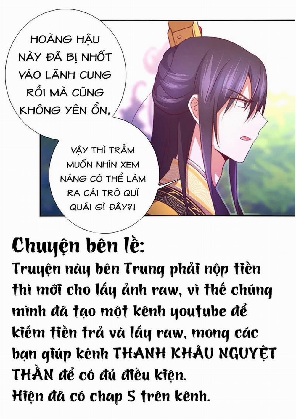 Thần Trù Cuồng Hậu 5 trang 18