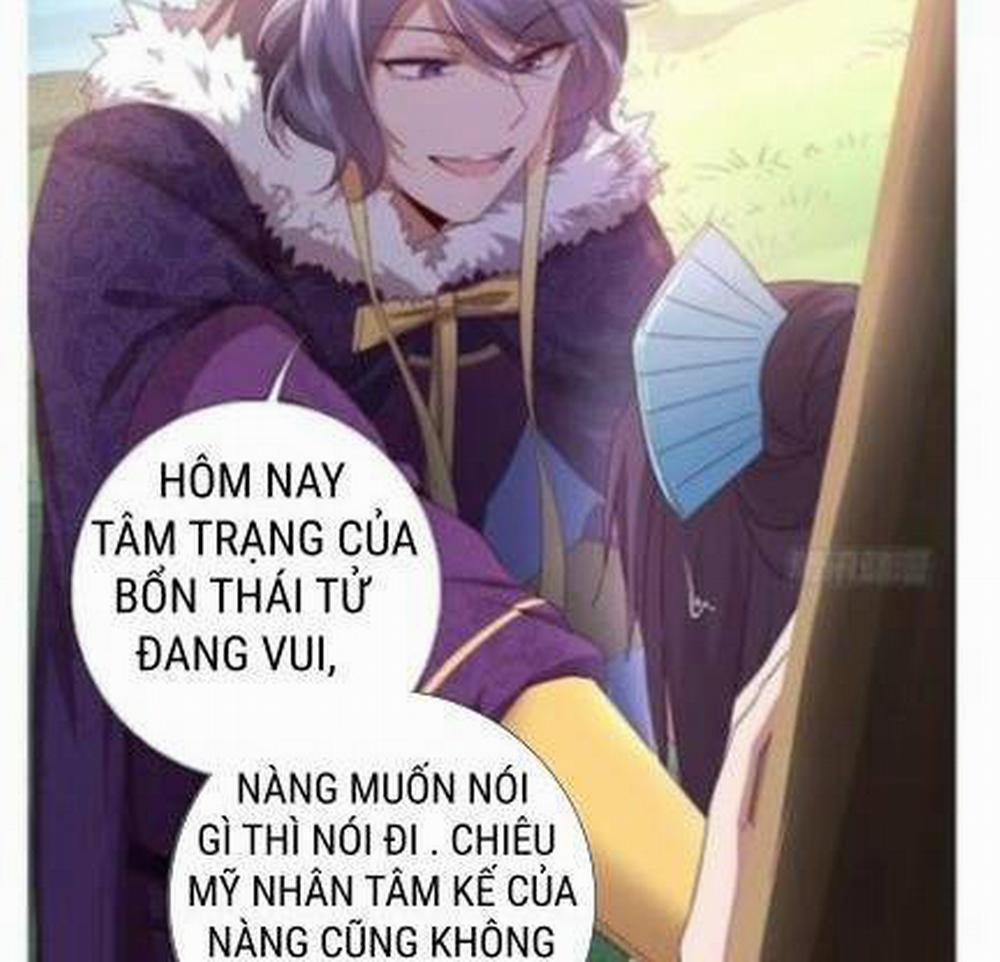 Thần Trù Cuồng Hậu 50 trang 1