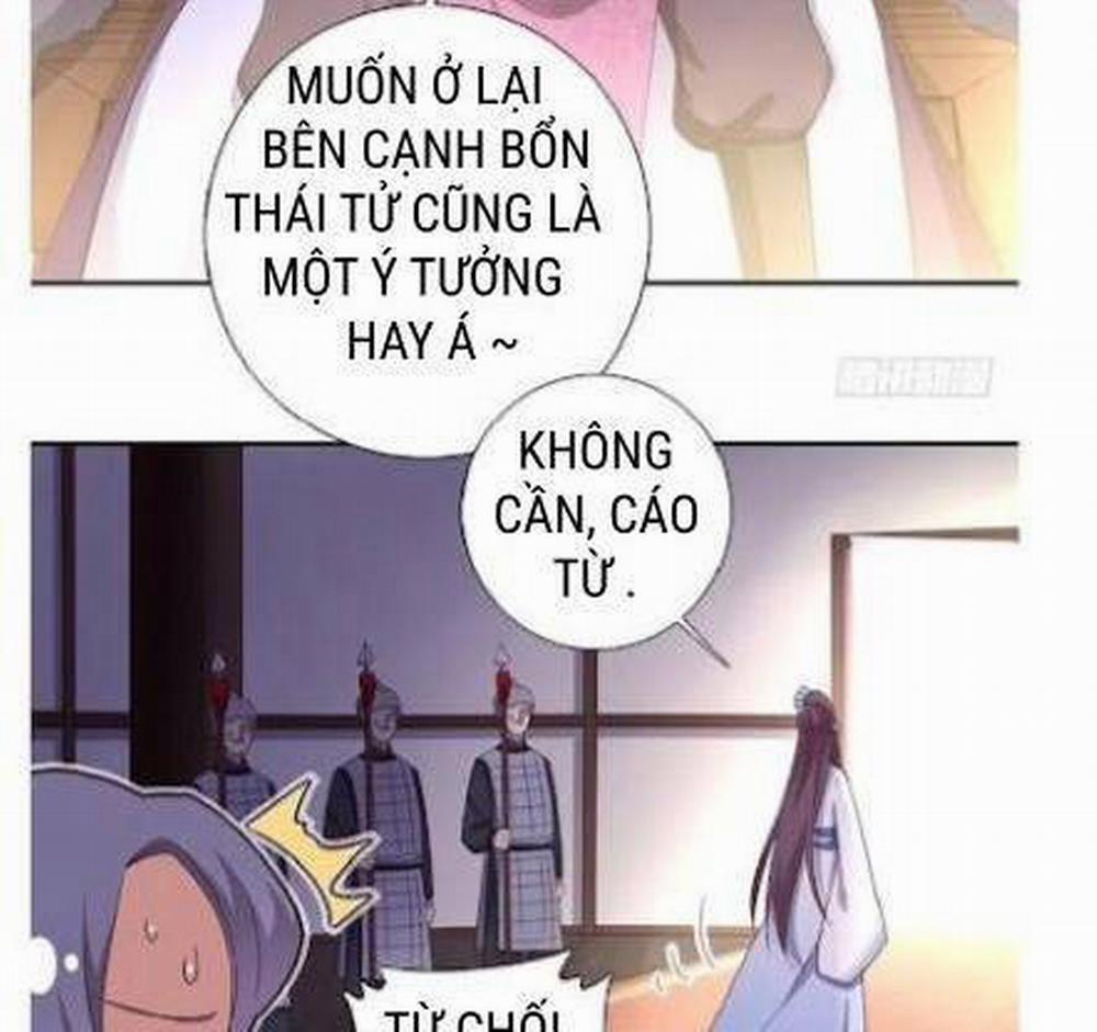 Thần Trù Cuồng Hậu 51.1 trang 1