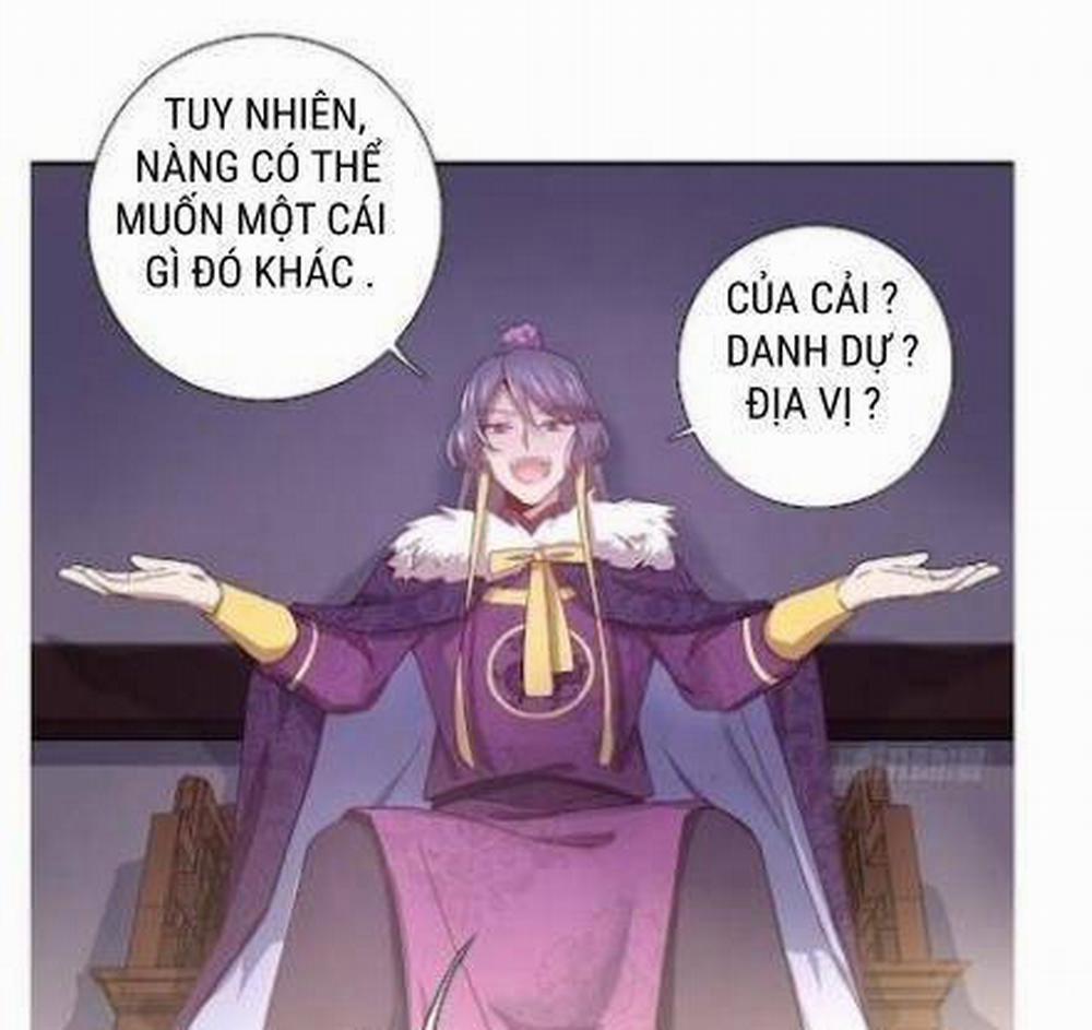 Thần Trù Cuồng Hậu 51 trang 0