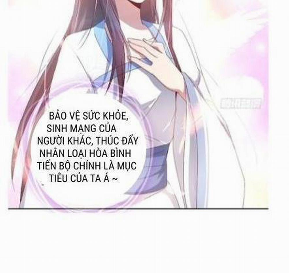 Thần Trù Cuồng Hậu 51 trang 5