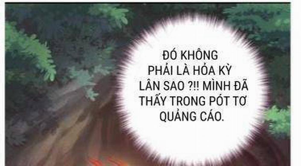 Thần Trù Cuồng Hậu 53.2 trang 0