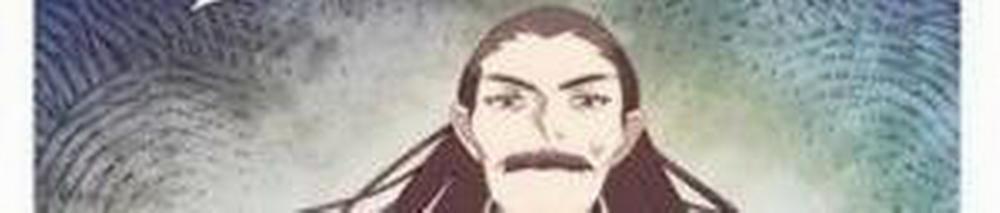 Thần Trù Cuồng Hậu 59 trang 2