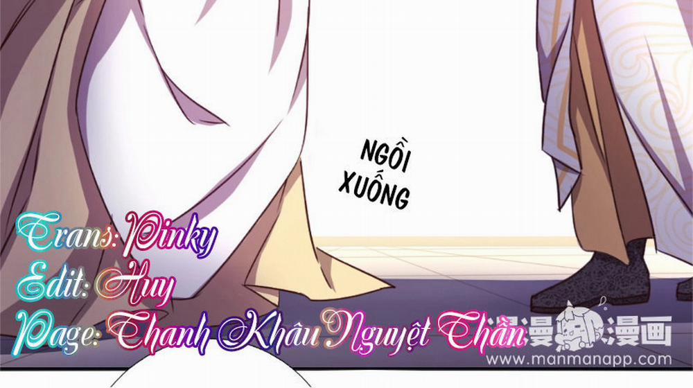 Thần Trù Cuồng Hậu 6 trang 2